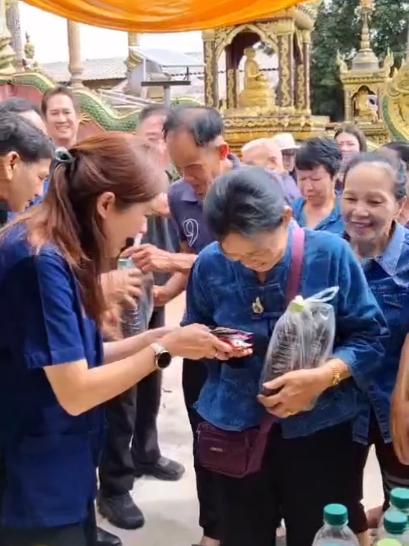 @สำนักงานประชาสัมพันธ์ จ.พะเยา