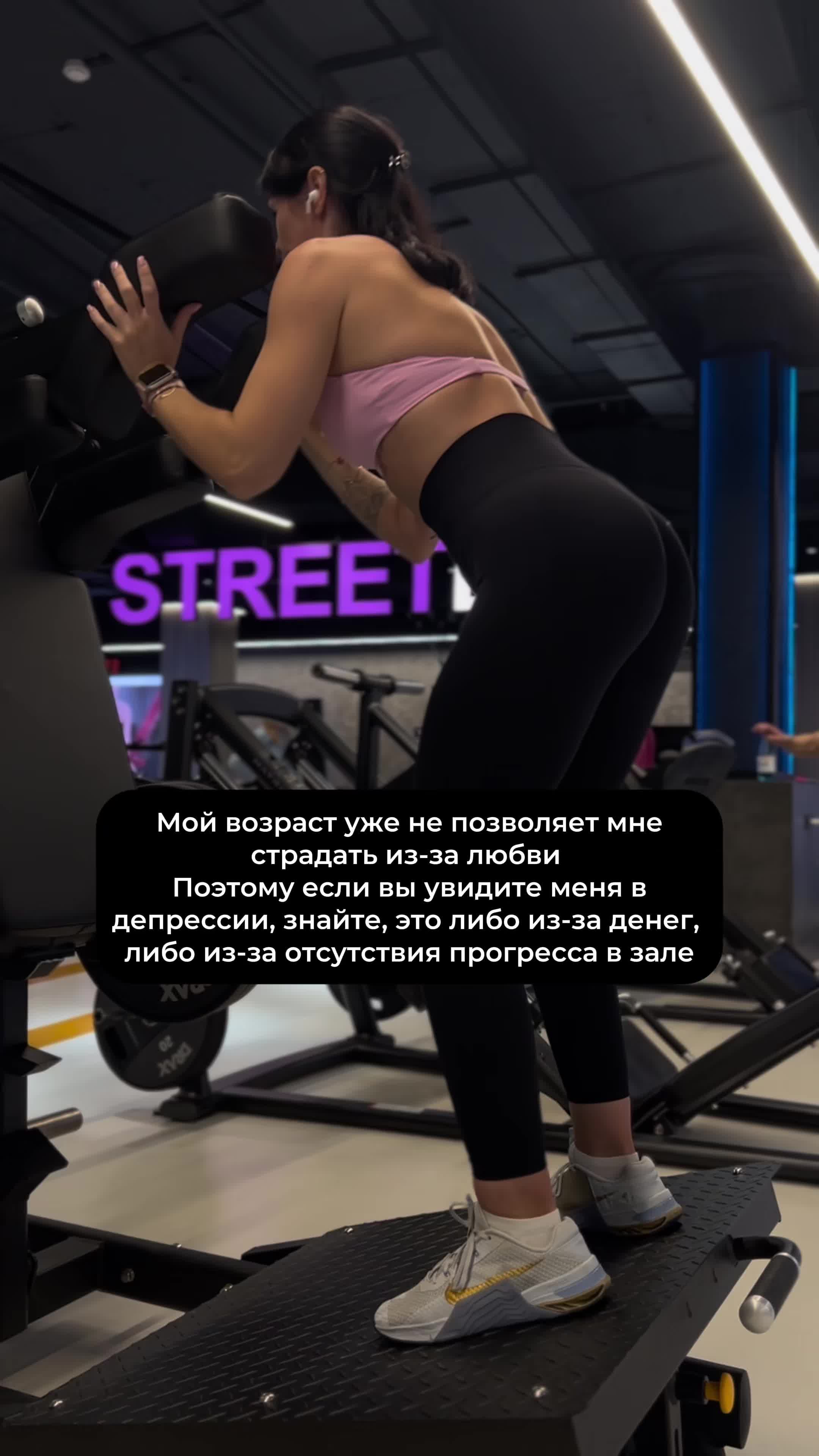 @Насти | похудение и фитнес