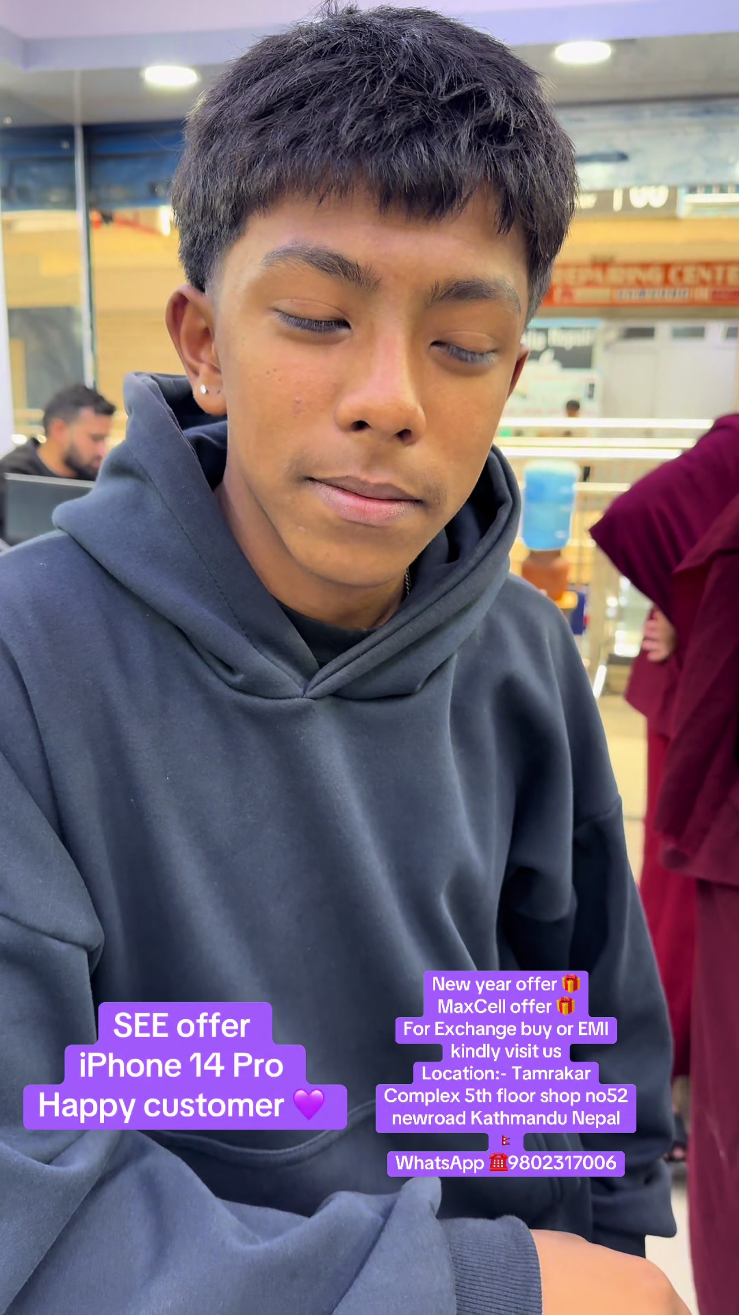 @MaxCell
