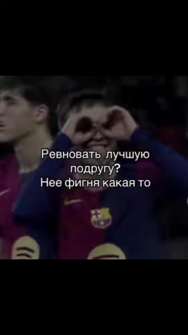 @А'is