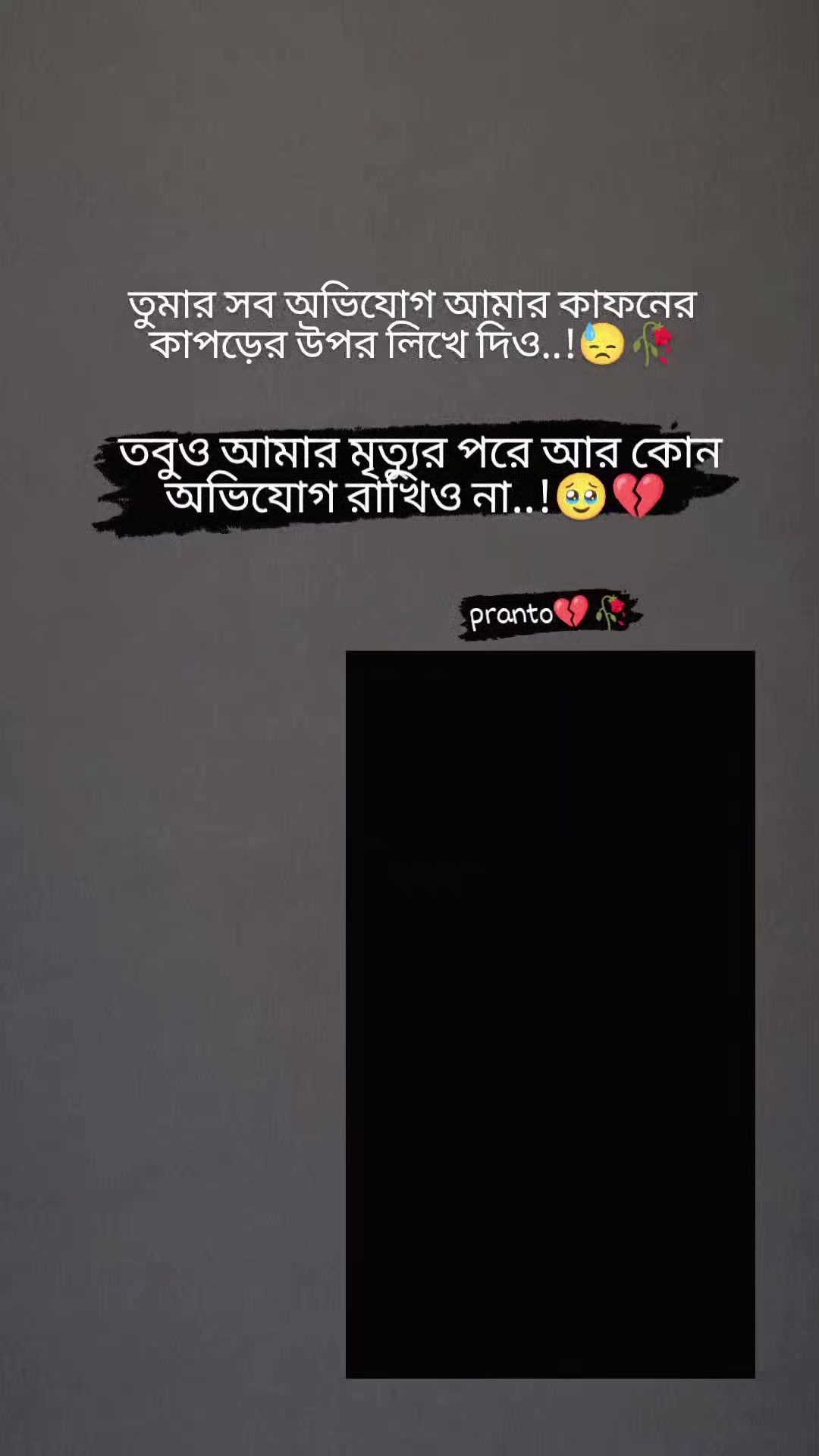 @এক প্রবাসীর গল্প সৌদি আরব
