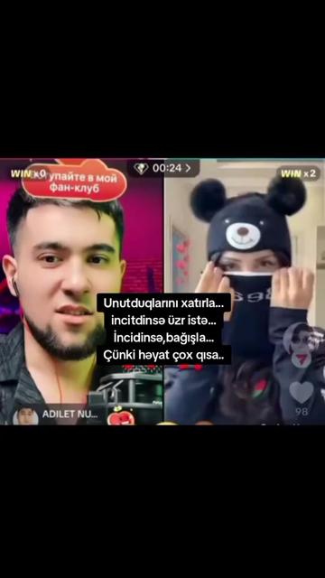@NАТА (Сева♥️Шах)🇦🇿✅🎤🎭