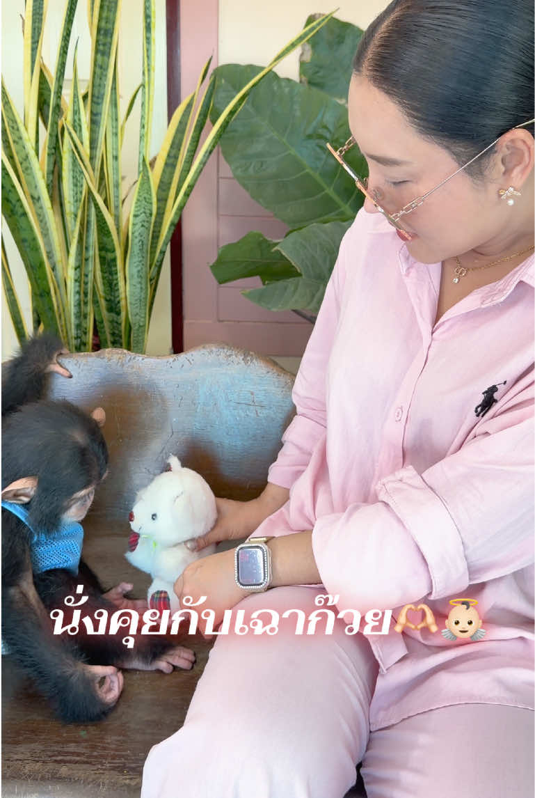 @หญิง ธิติกานต์ Official