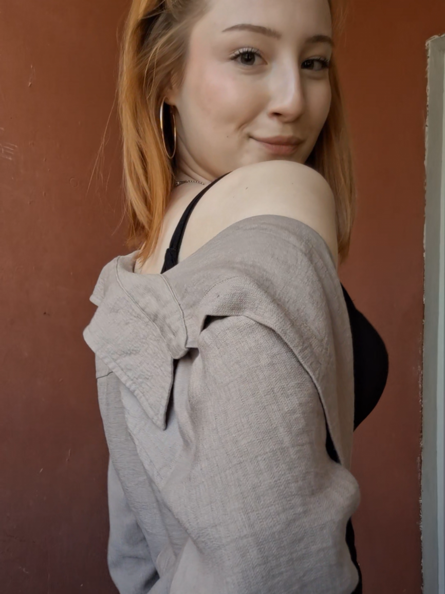 @тютю
