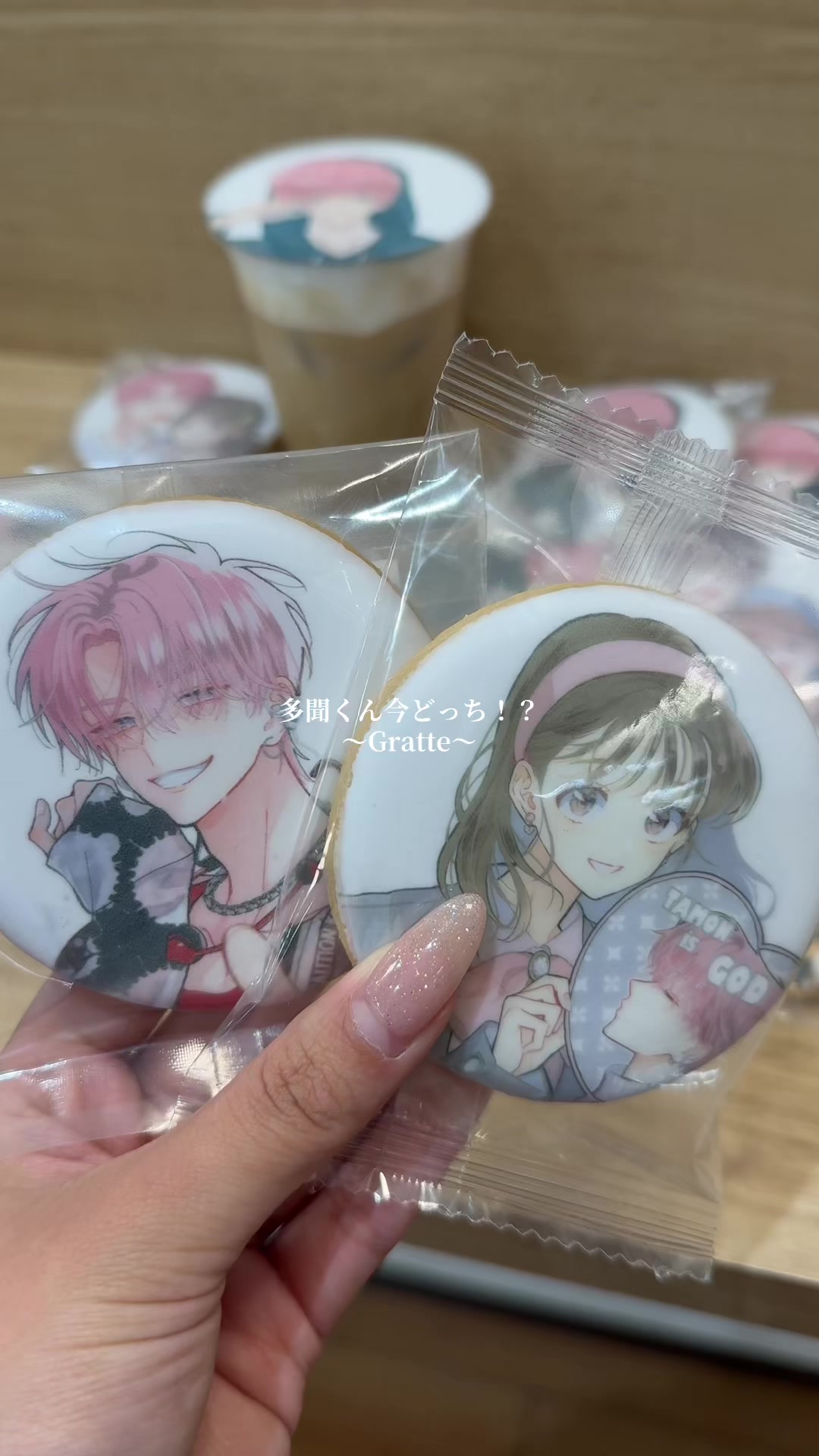 @アニメオタクの日常🏠