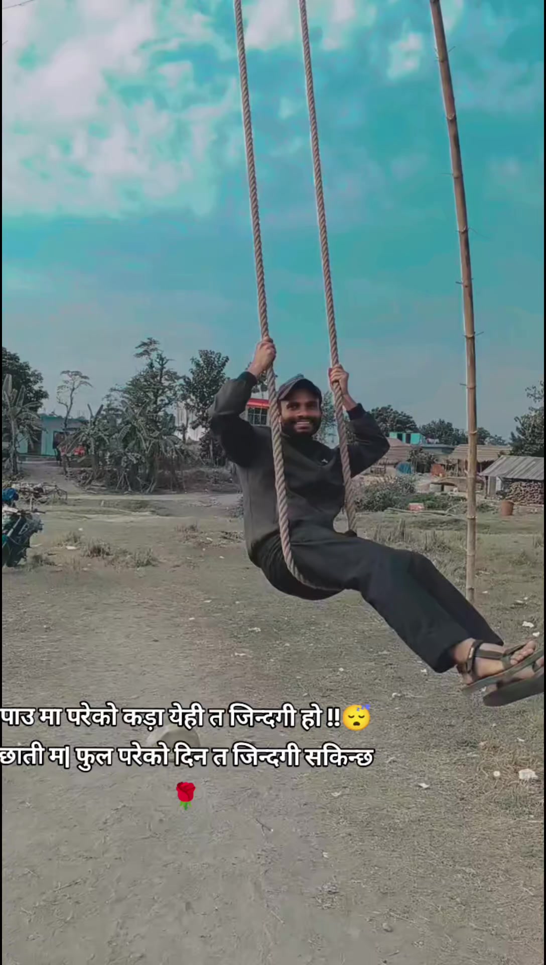 @Shubham chauhan ❤️