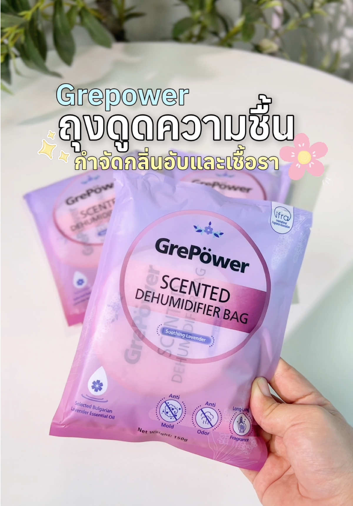 @ม๊ามี๊น้องไบรท์ 𐙚⋆°。