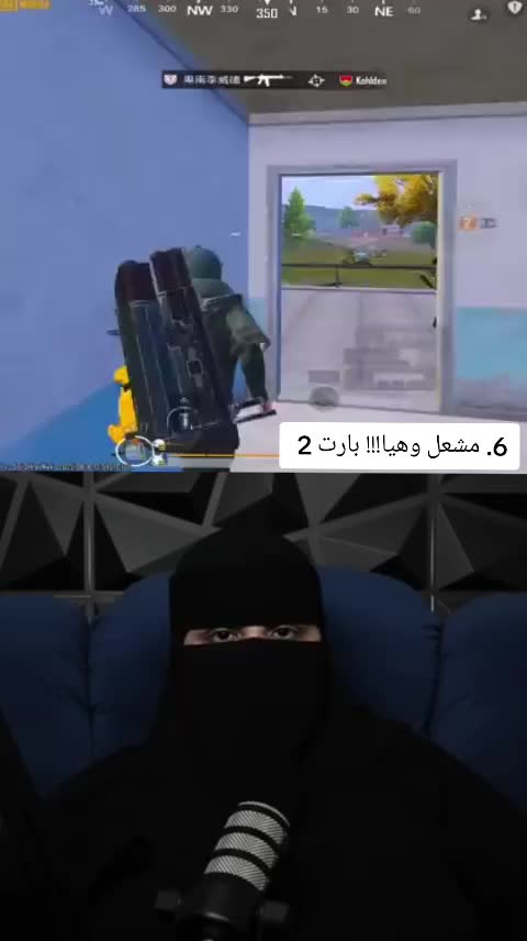 @قصصvskor