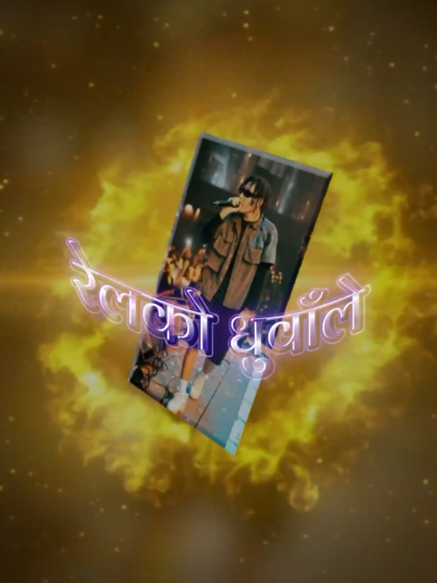 @basnet edit zone