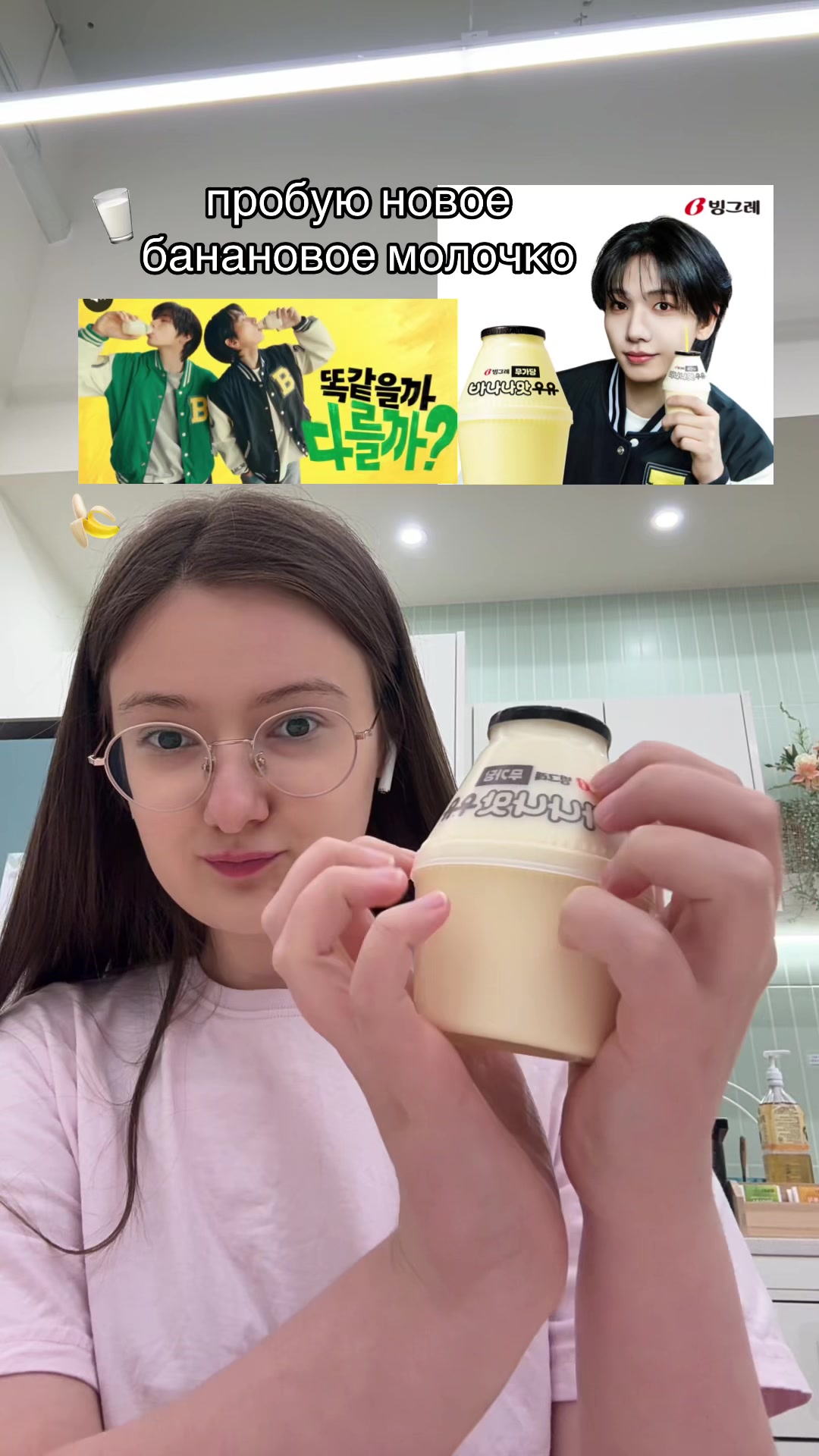 @reginaokoree🇰🇷