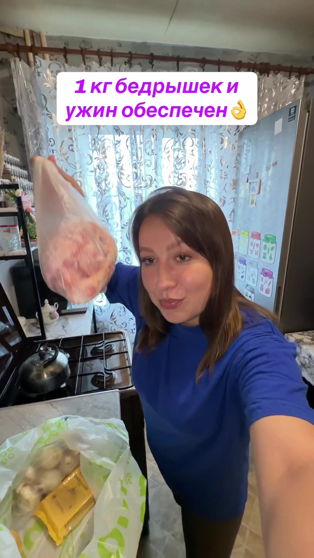 @Lena