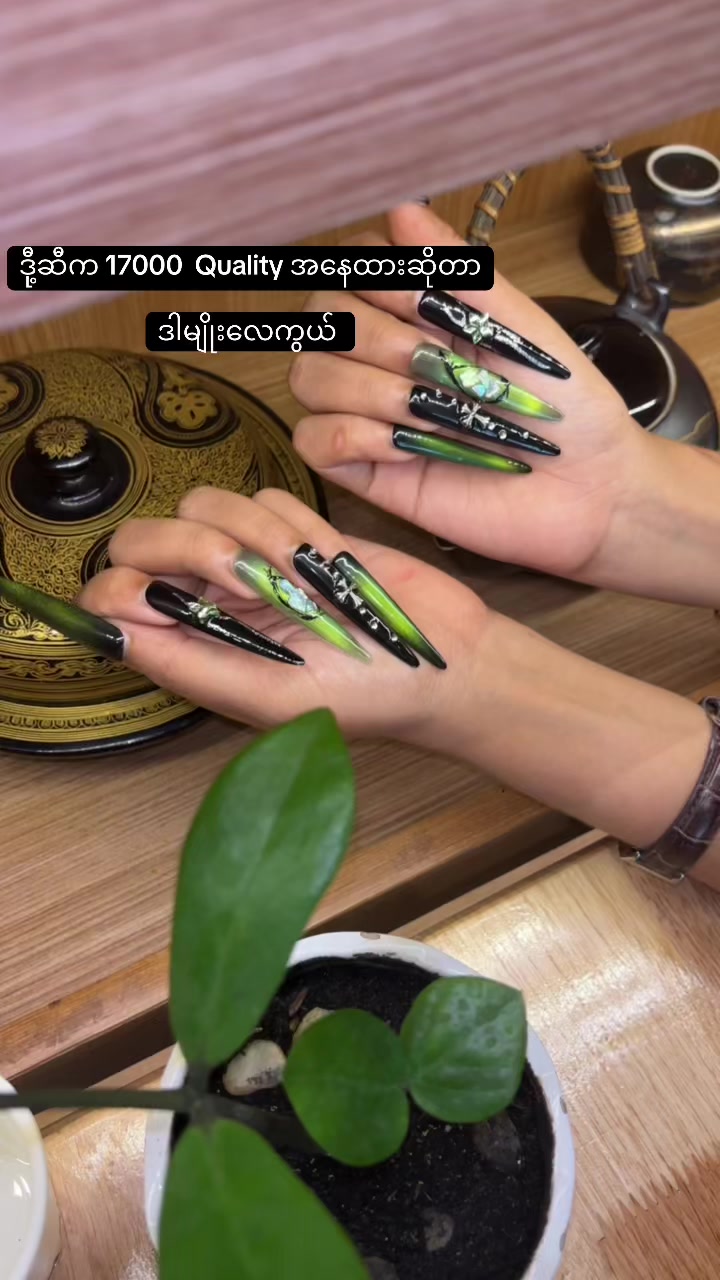 @UE Nails by Hnin 🎀