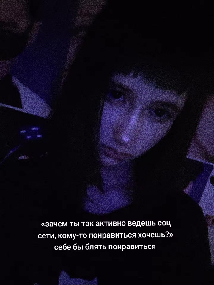 @няшко хуяшко