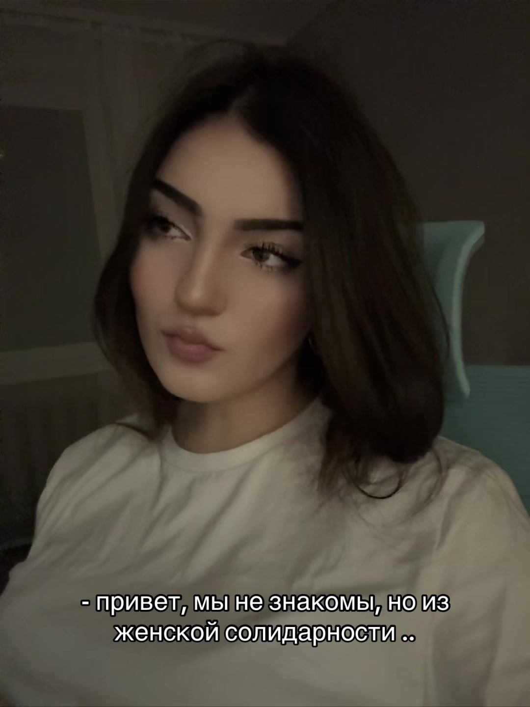 @арлуша