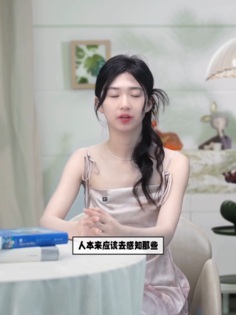 @未來之書