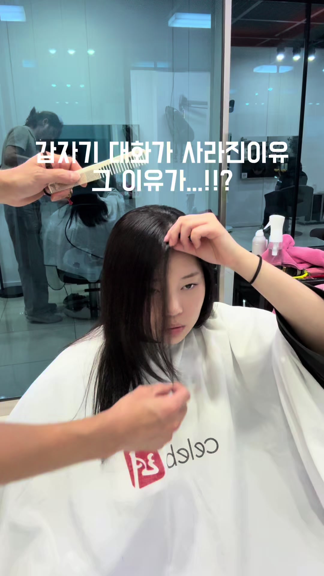@리오