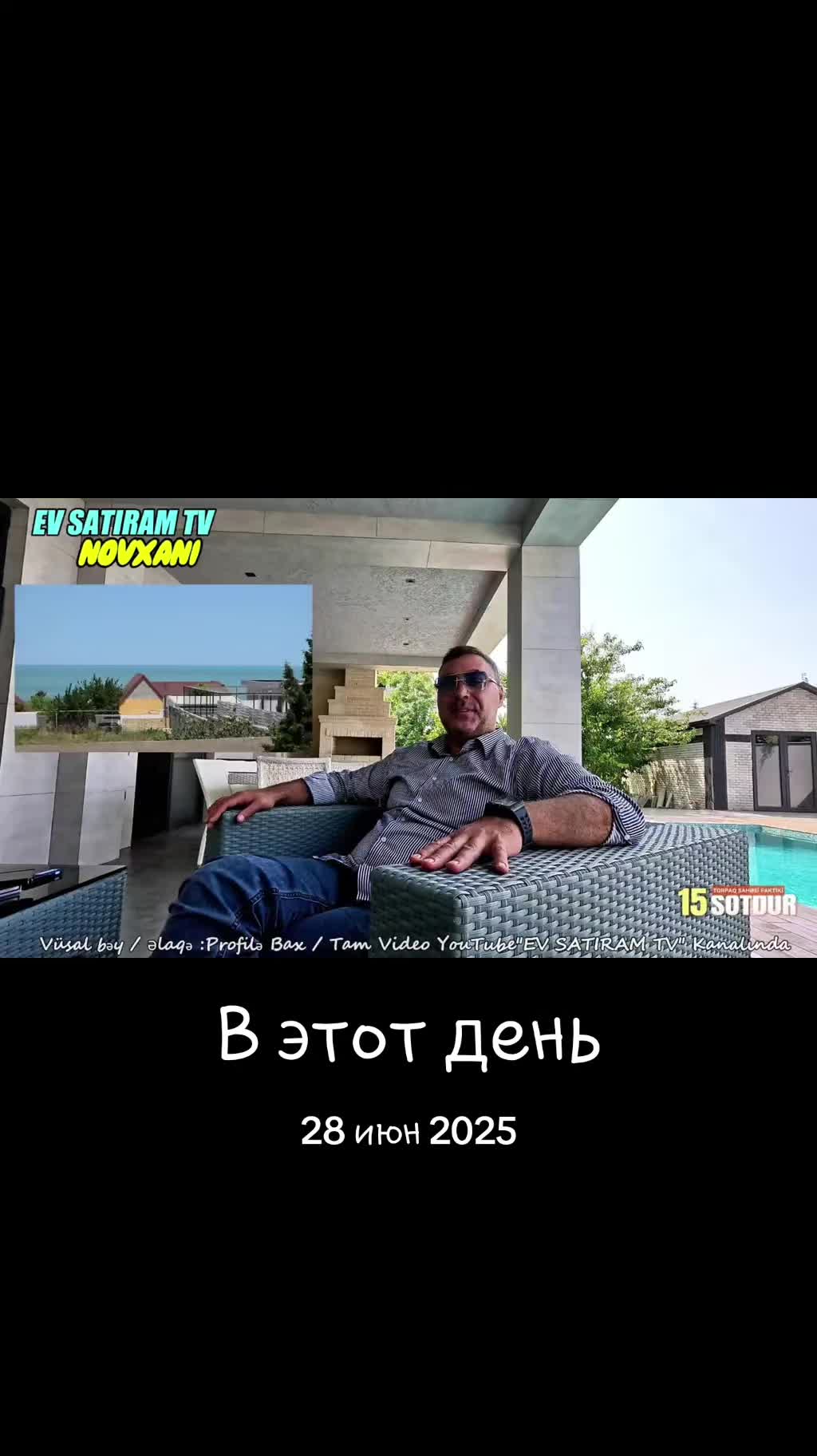 @EV SATIRAM TV