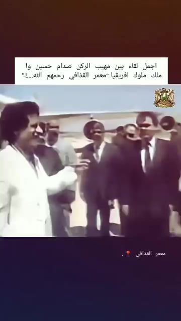 @ياسين ابو علي