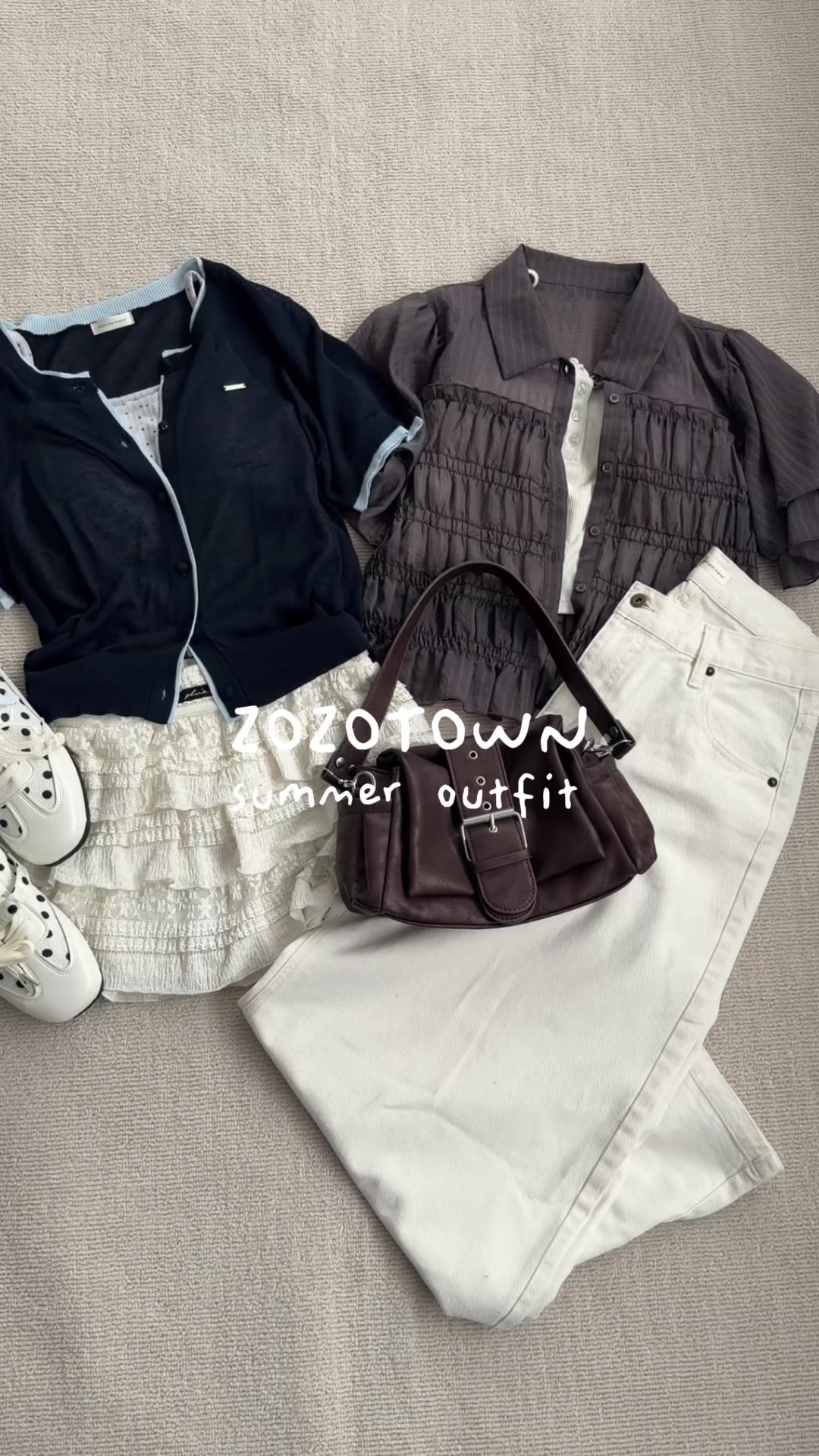 @apres_mignon