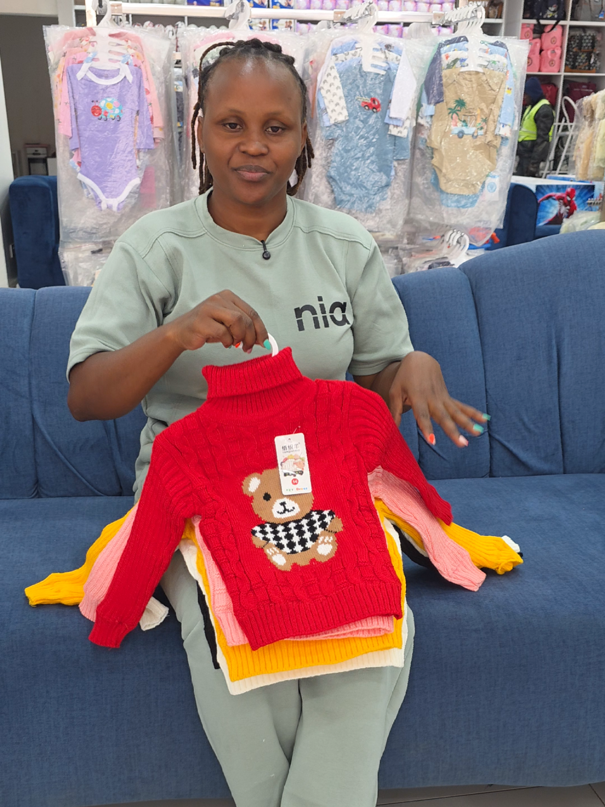 @Nila baby shop