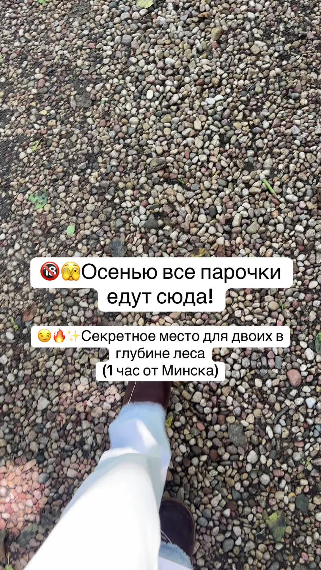 @ДОМА КЛЕВЕР. Отдых в Беларуси.