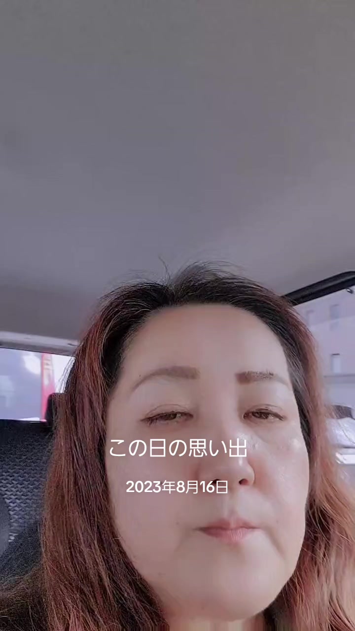 @🍮🍮🍒🏍³₃🏂🏐naomama