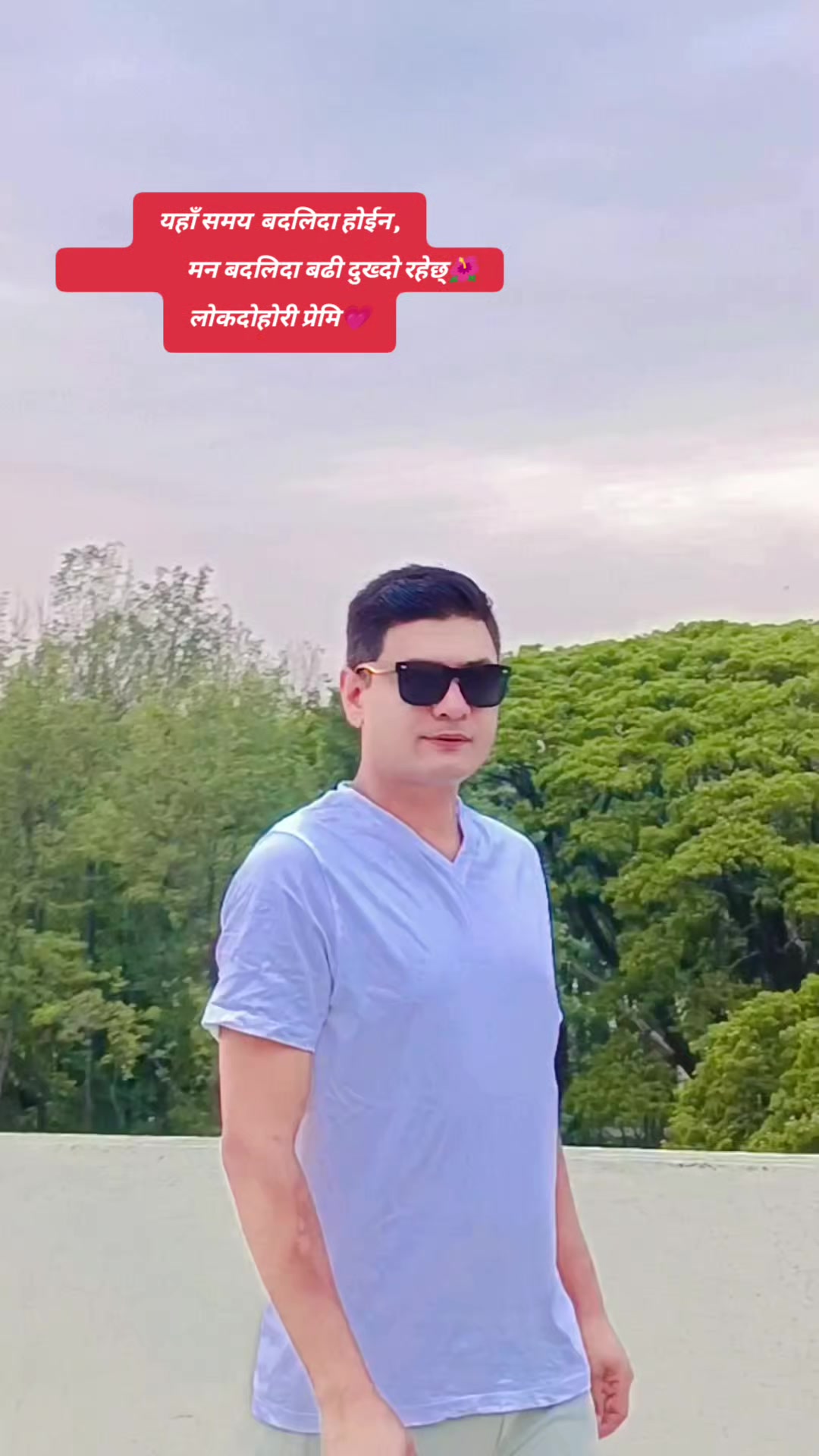 @प्यारो मान्छे✅😘🇳🇵😘✅