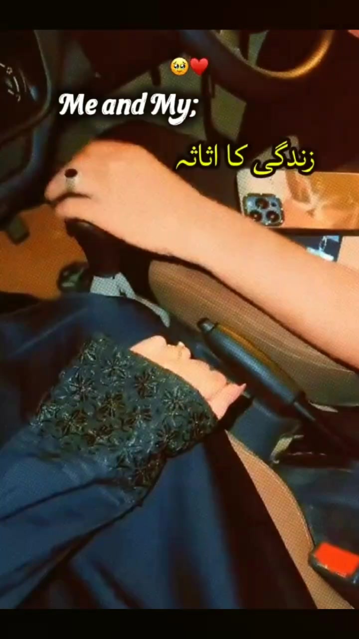 @@Wajiha_RazzaQ1028🌺