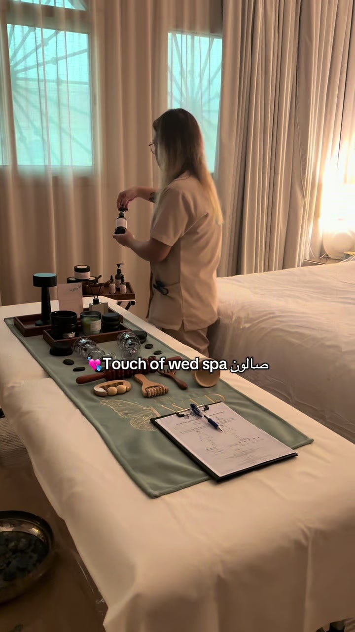 @لجين تركي