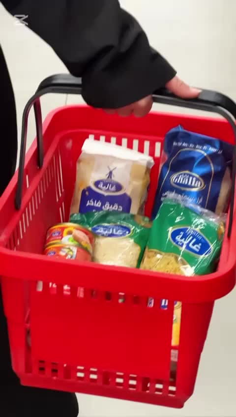 @غالية - Ghalia