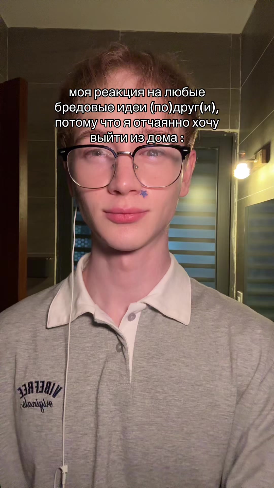 @danyku