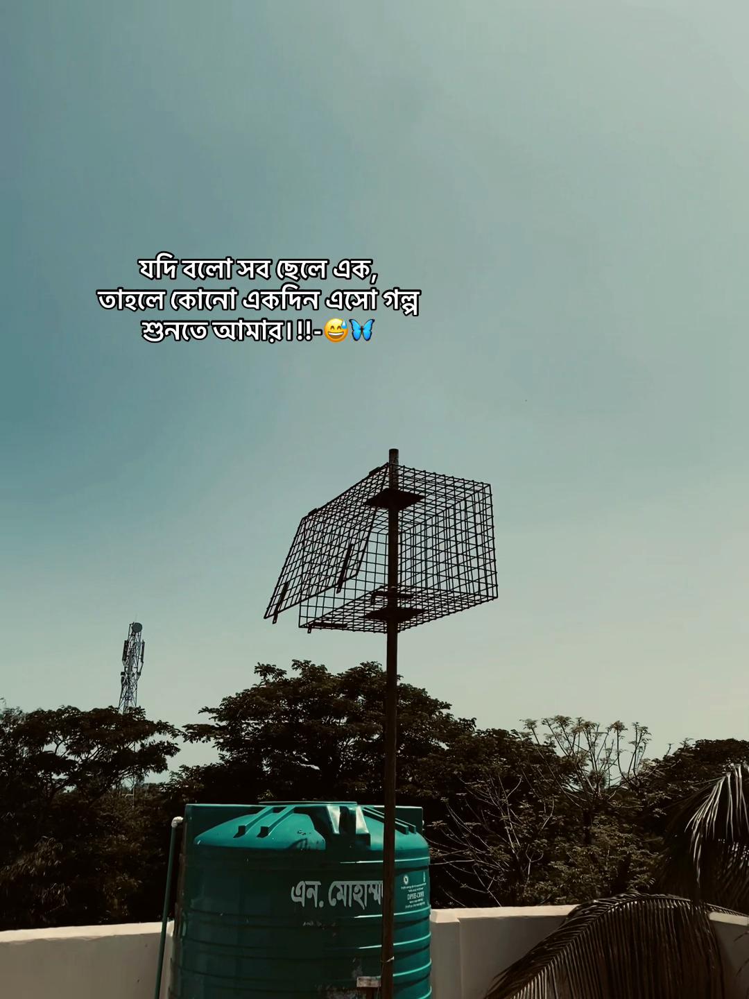 @Alone boy ❤️🩹🥺