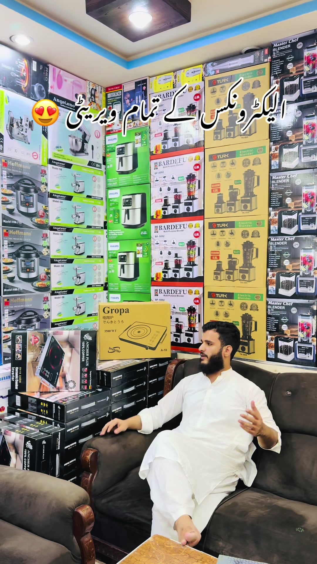@khan electronics official