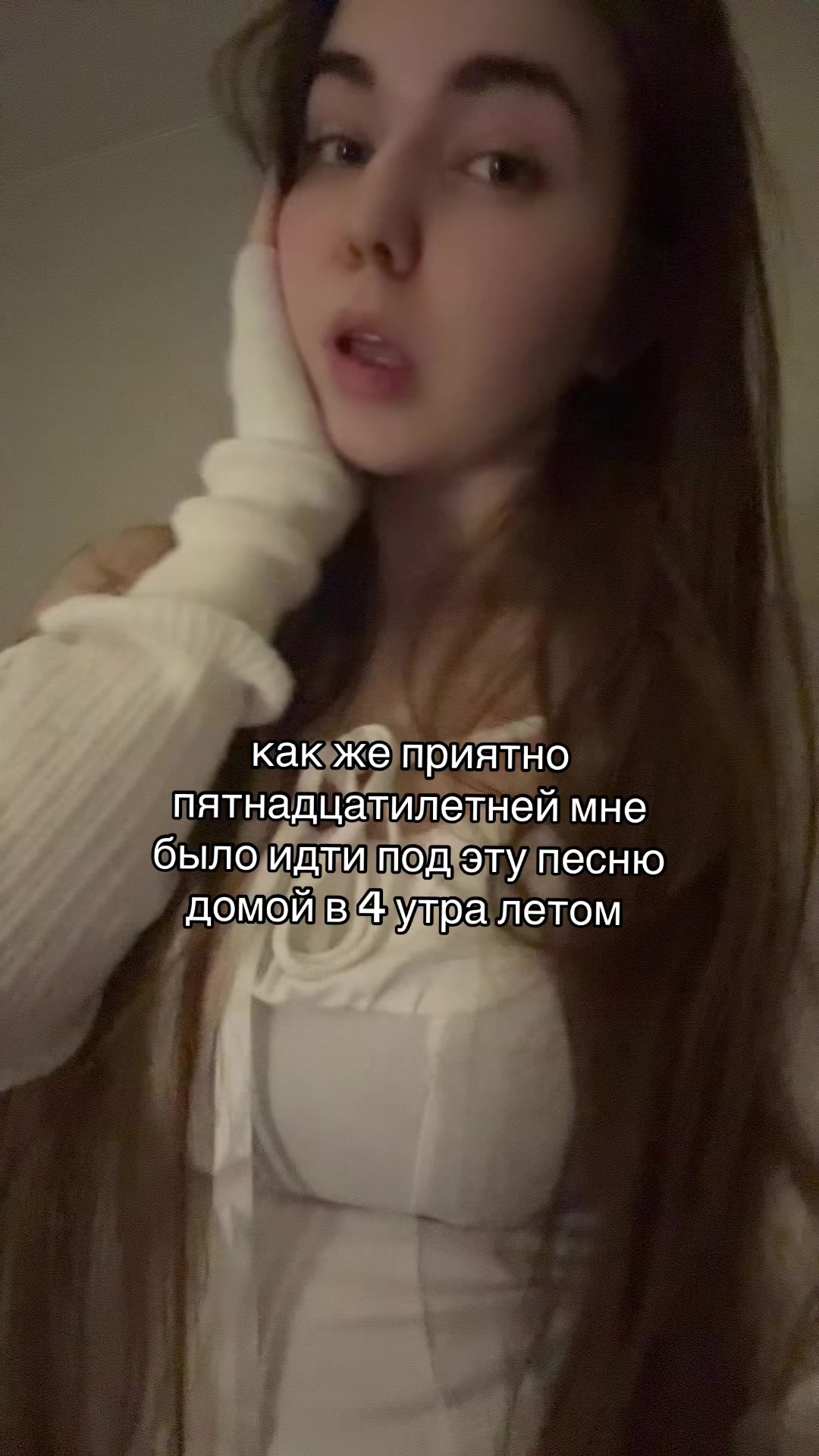 @уйду в нирвану