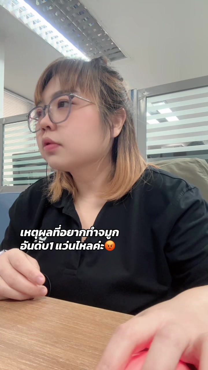@Baitoei🐷