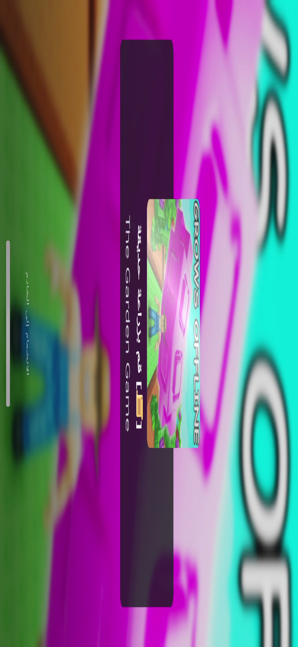@Rafef