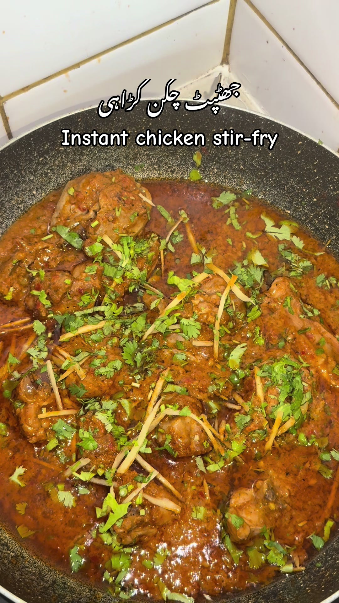 @Cooking for you!