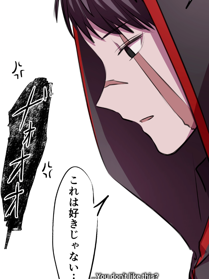 @創琉(つくる)