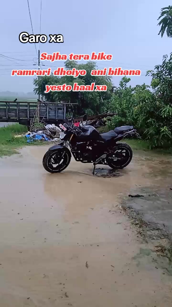 @देव चौधरी