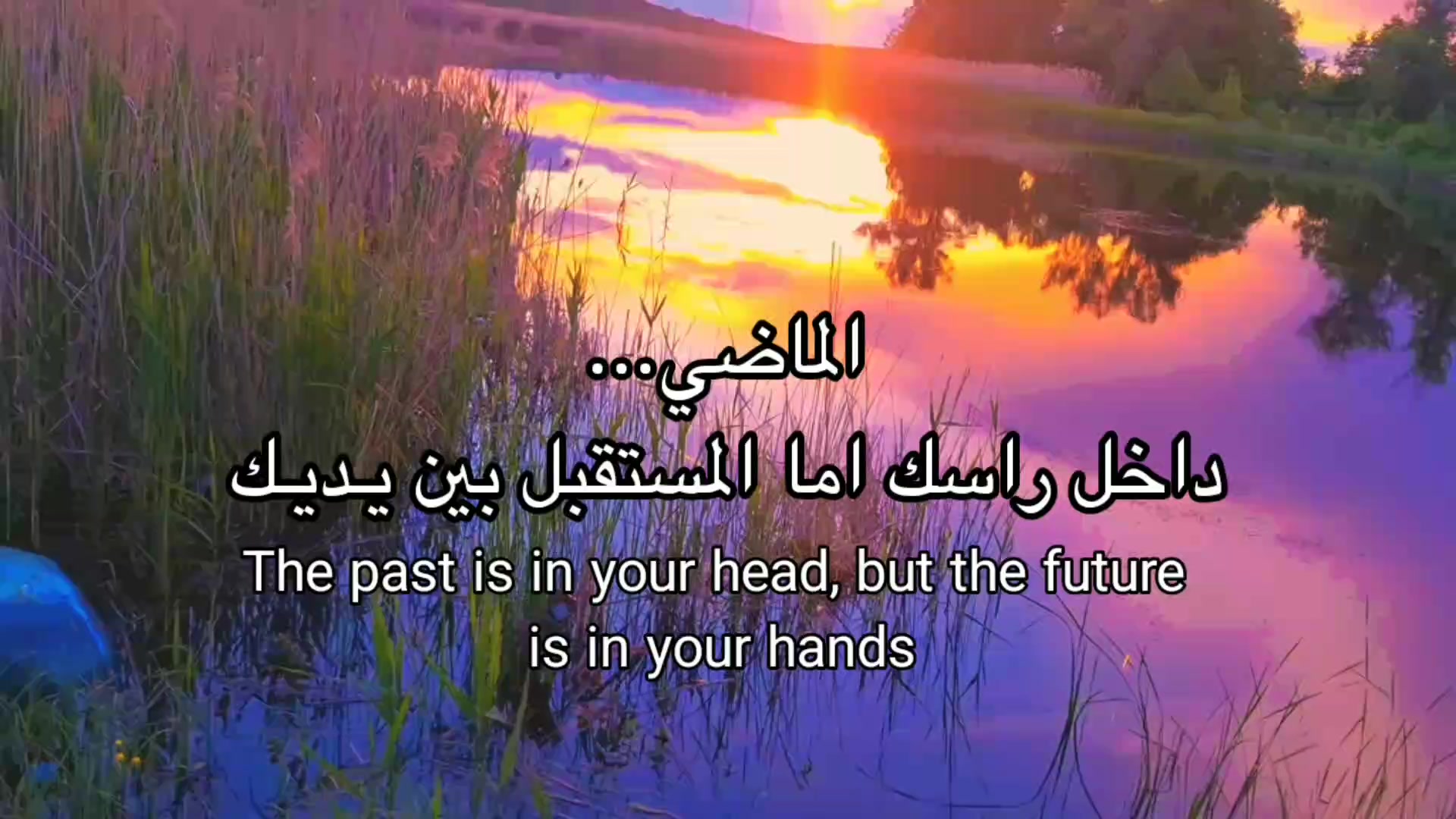 @عميق| Deep