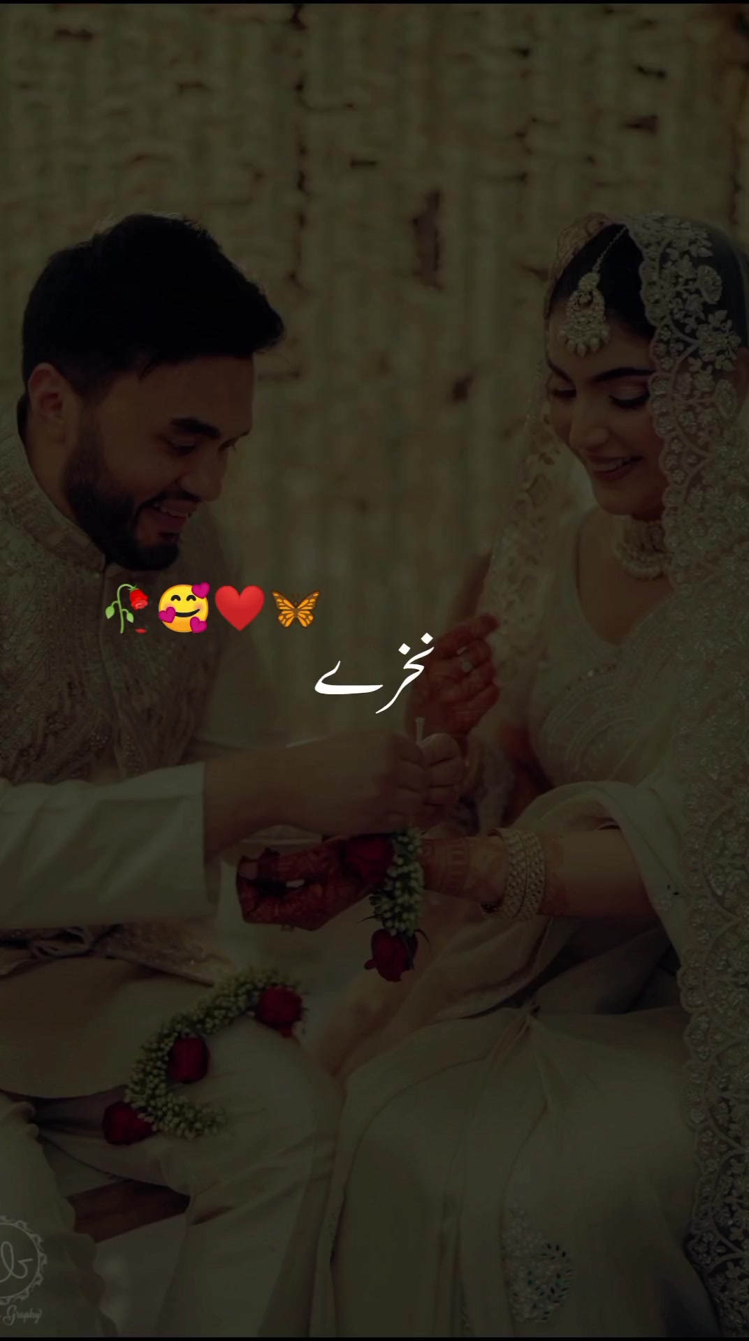 @Hammad write's🖤🥀