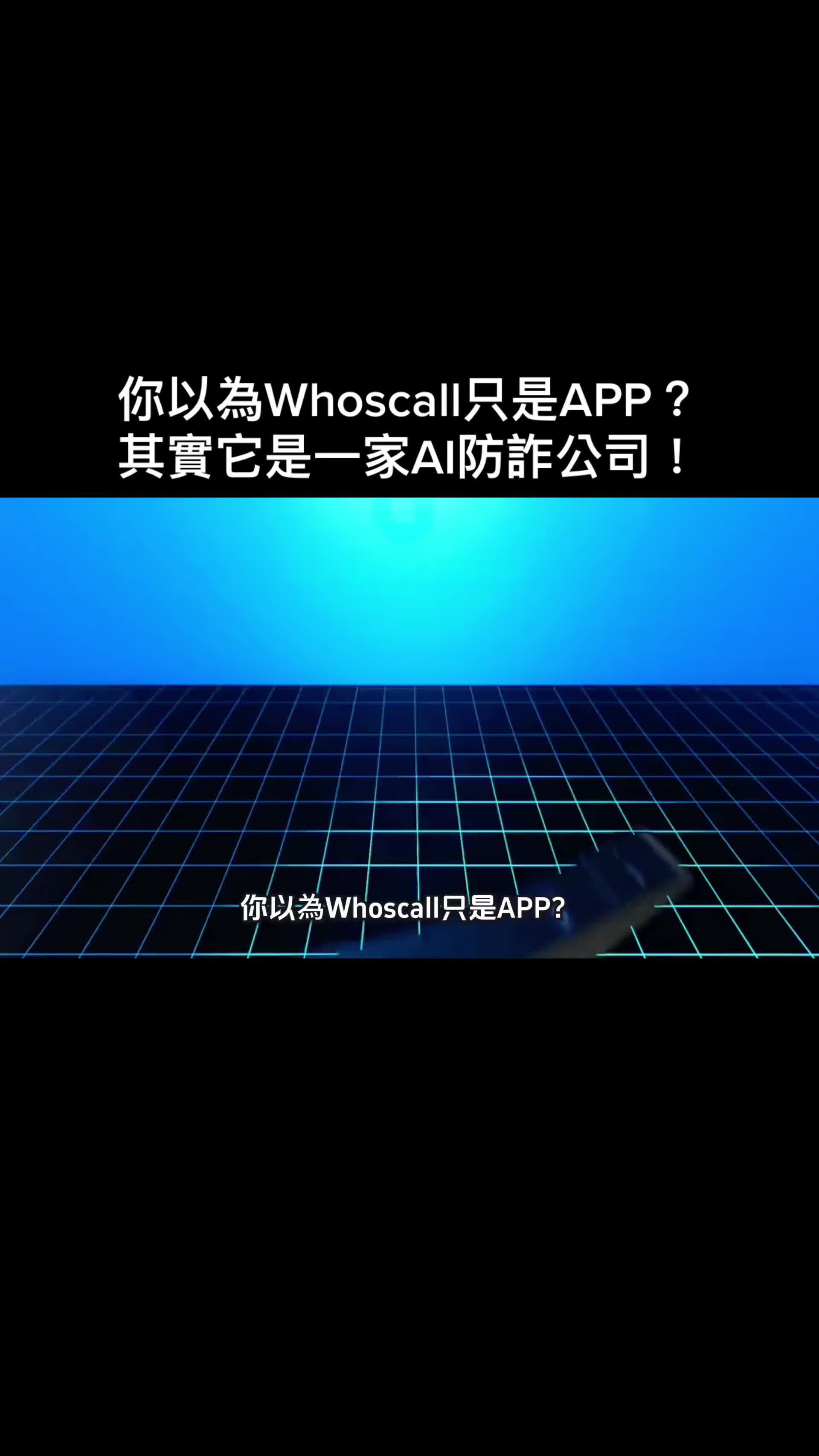 @eighth_grade_chat