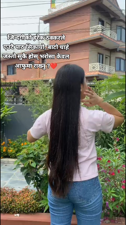 @nisha kunwar