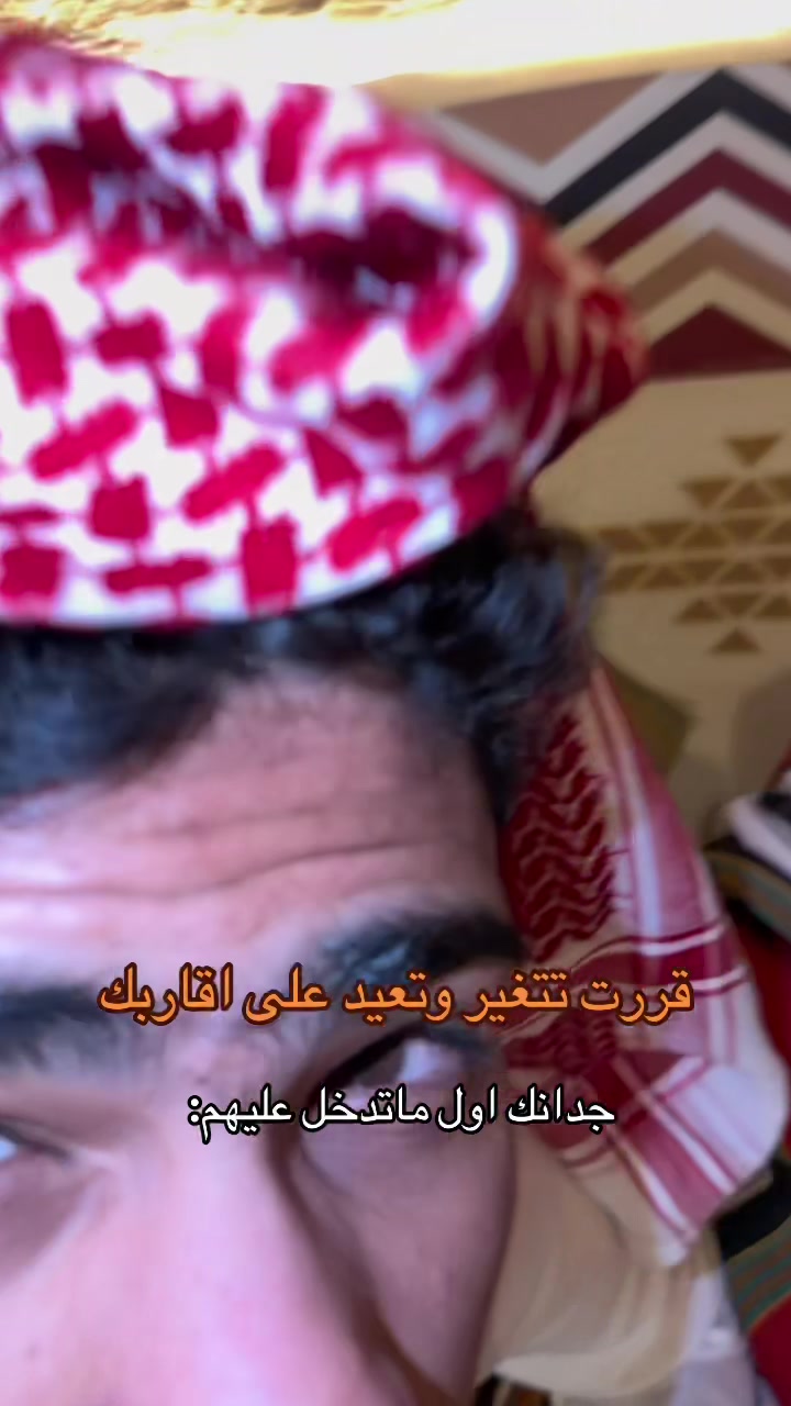 @ابو كحل