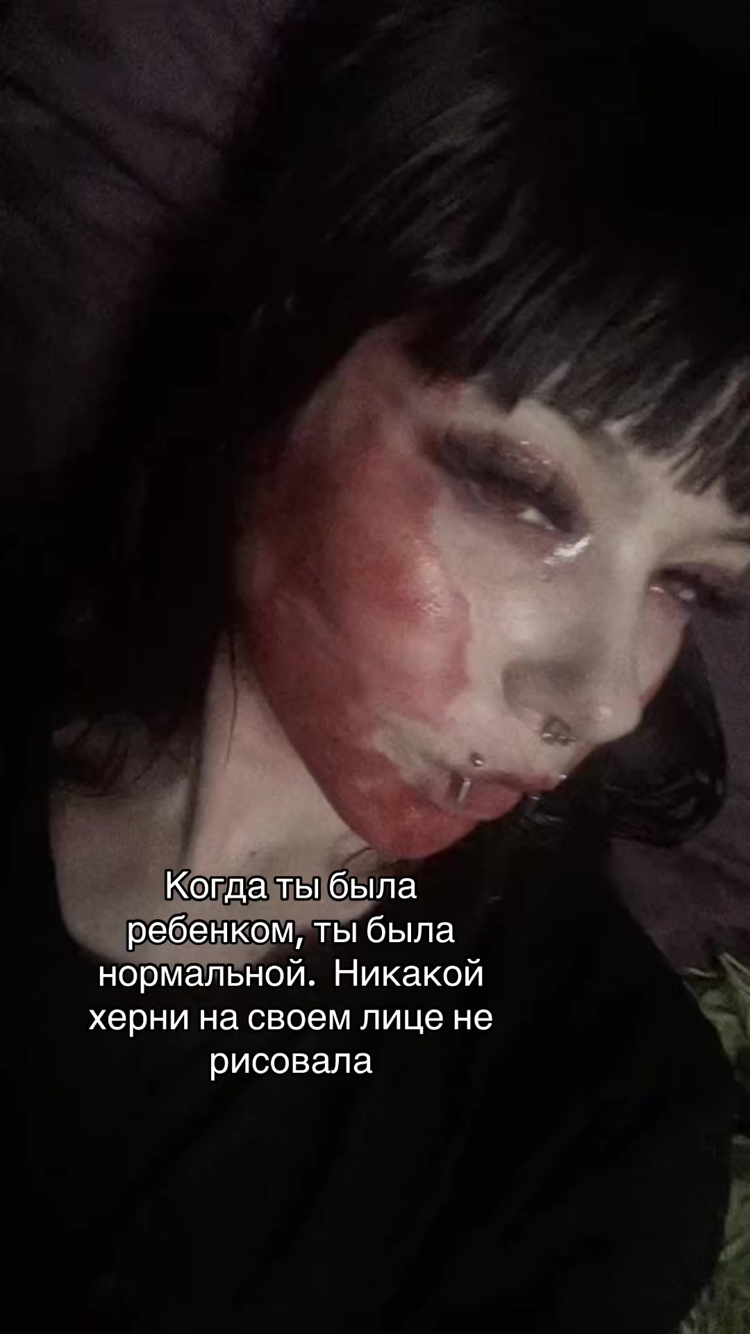 @тгк: Кофеиновая Дека