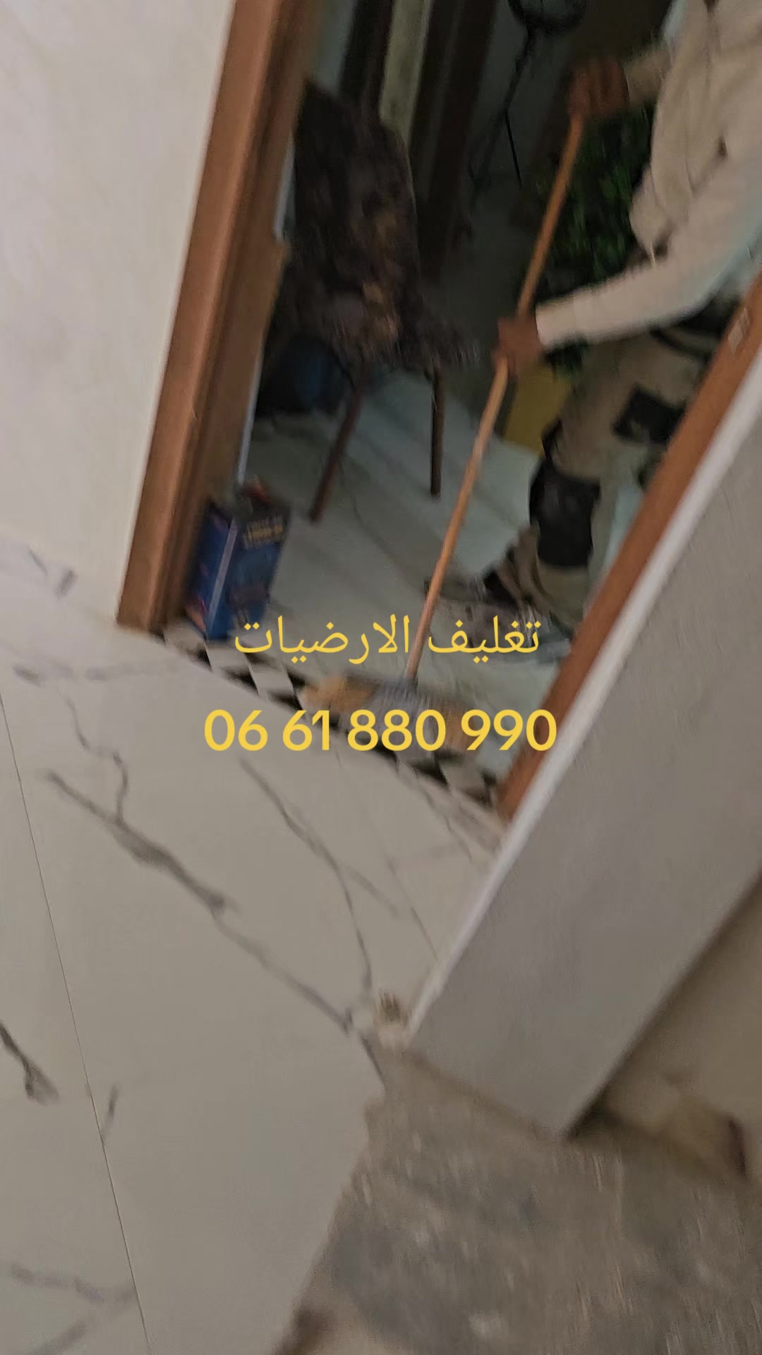 @fasidec