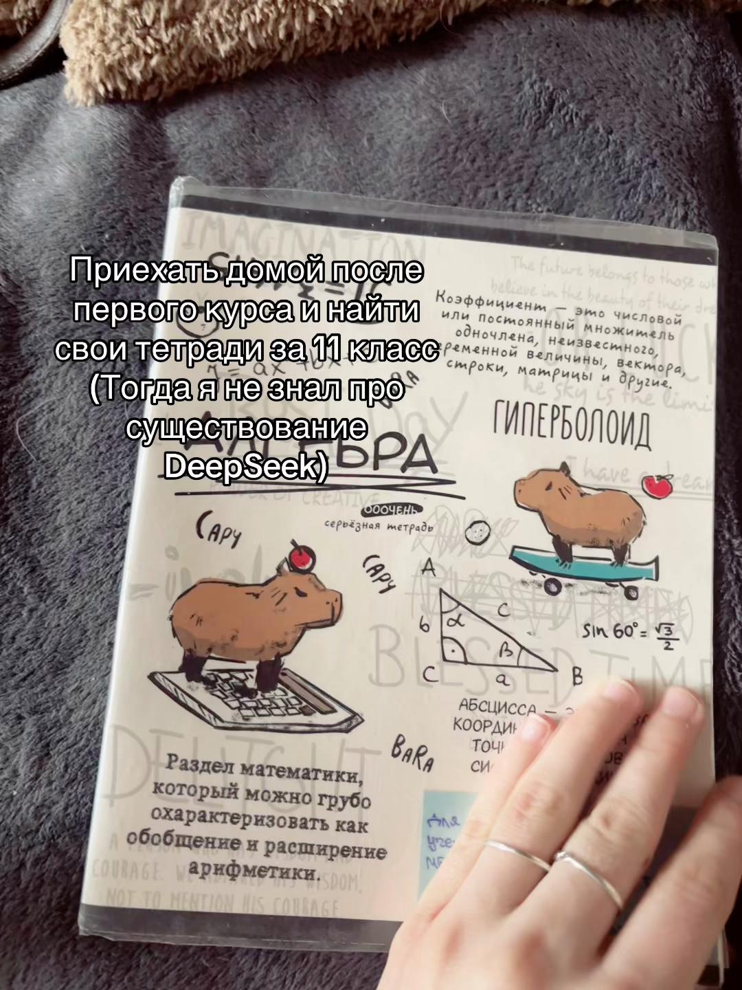 @ксю