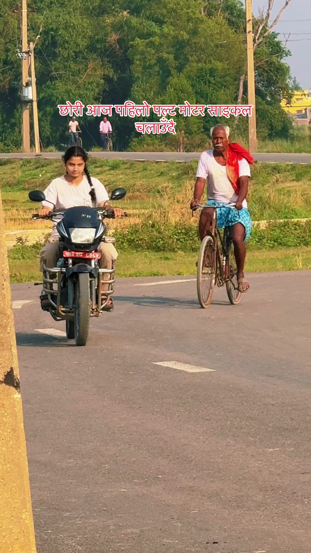 @Sanjog Giri