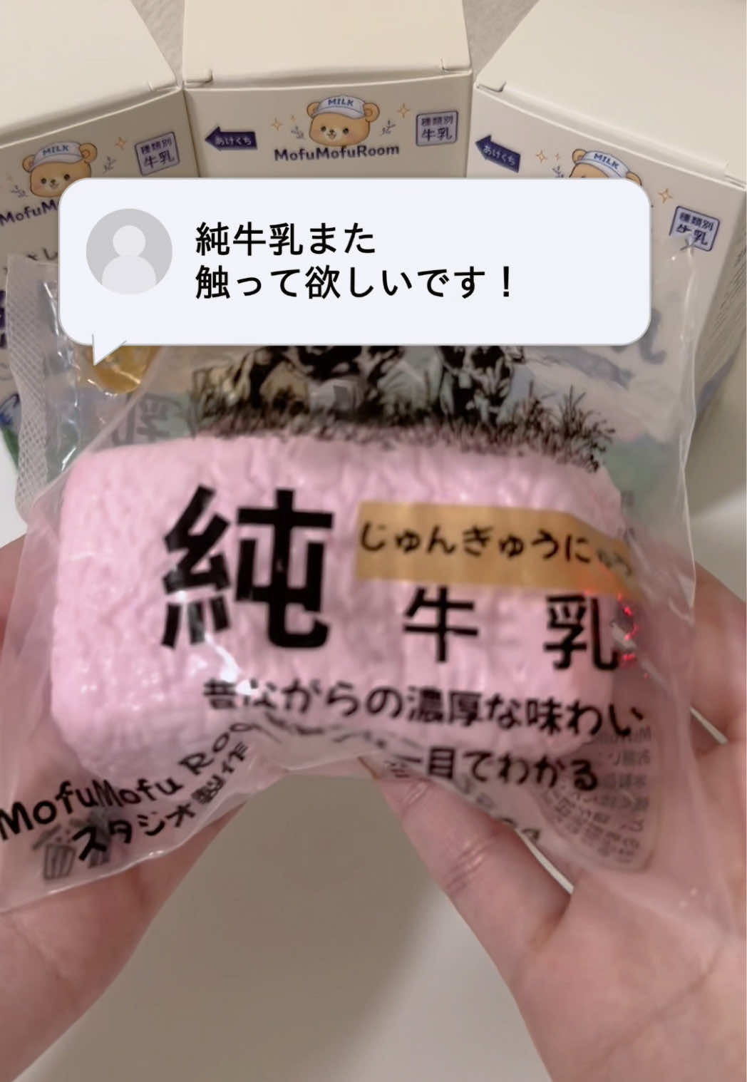 @小雨