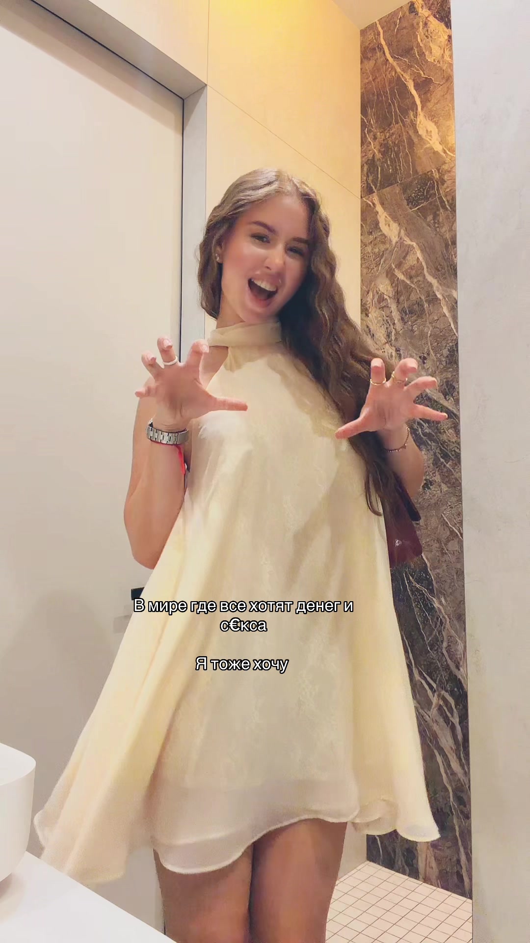 @Кира💎